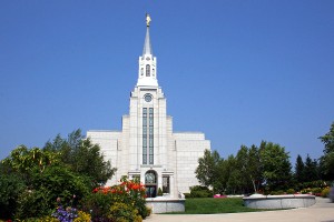 Boston Temple